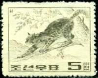 (1964-052) Марка Северная Корея "Бенгальская кошка"   Дикие животные II Θ
